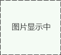 皇冠娱乐_润喉皇冠娱乐